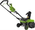 Снегоуборщик аккумуляторный GreenWorks GD40STX2 40V (без АКБ и ЗУ) 2603407 в магазине Арсенал
