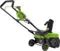 Снегоуборщик аккумуляторный GreenWorks GD40STX2 40V (без АКБ и ЗУ) 2603407 в магазине Арсенал