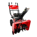 Снегоуборщик бензиновый BRAIT BR-7861ELW-6 123161 в магазине Арсенал