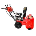 Снегоуборщик бензиновый BRAIT BR-7861ELW-6 123161 в магазине Арсенал