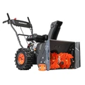 Снегоуборщик бензиновый PATRIOT PS 603 426108603 в магазине Арсенал