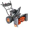 Снегоуборщик бензиновый PATRIOT PS 603 426108603 в магазине Арсенал