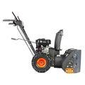 Снегоуборщик бензиновый PATRIOT PS 603 426108603 в магазине Арсенал