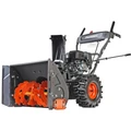 Снегоуборщик бензиновый PATRIOT PS 603 426108603 в магазине Арсенал