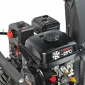 Снегоуборщик бензиновый PATRIOT PS 603 426108603 в магазине Арсенал