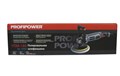 Полировальная шлифмашина ProfiPower УПМ-180 E0303 в магазине Арсенал