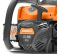 Бензопила DAEWOO DACS 4500 DACS 4500 в магазине Арсенал