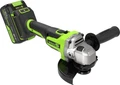 Угловая шлифмашина аккумуляторная GreenWorks AG590K4 24V 3201007CUB в магазине Арсенал