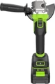 Угловая шлифмашина аккумуляторная GreenWorks AG590K4 24V 3201007CUB в магазине Арсенал