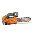 Бензопила DAEWOO DACS 2500 DACS 2500 в магазине Арсенал