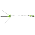 Кусторез аккумуляторный штанговый GreenWorks G24PH511 24V (без АКБ и ЗУ) 2301907 в магазине Арсенал