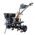Мотоблок бензиновый VILLARTEC TB990WF 1114990200 в магазине Арсенал
