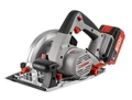 Пила циркулярная аккумуляторная CROWN CT25002-165HX-4 BMC CT25002-165HX-4 BMC в магазине Арсенал