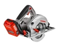 Пила циркулярная аккумуляторная CROWN CT25002-165HX-4 BMC CT25002-165HX-4 BMC в магазине Арсенал