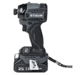 Винтоверт аккумуляторный ударный STAVR SID 18BL-200V-2K 9022300103 в магазине Арсенал
