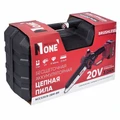 Мини-пила цепная аккумуляторная Number One №1 NCCS30/8-2BM-BR NCCS30/8-2BM-BR в магазине Арсенал