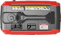Генератор бензиновый SUNREKA G1800iS инверторный 211023 в магазине Арсенал