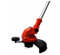 Триммер аккумуляторный BRAIT BCBC20-4PU PRO 00-00022878 в магазине Арсенал