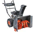 Снегоуборщик бензиновый PATRIOT PS 707 Winter Extreme 426109707 в магазине Арсенал
