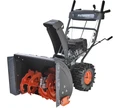 Снегоуборщик бензиновый PATRIOT PS 707 Winter Extreme 426109707 в магазине Арсенал