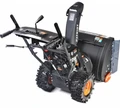 Снегоуборщик бензиновый PATRIOT PS 707 Winter Extreme 426109707 в магазине Арсенал