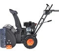 Снегоуборщик бензиновый PATRIOT PS 707 Winter Extreme 426109707 в магазине Арсенал