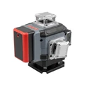 Лазерный нивелир ProfiPower NL-7016G E0375 E0375 в магазине Арсенал