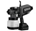 Краскопульт аккумуляторный STAVR SSG 18-750-1 9021600016 в магазине Арсенал