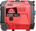 Генератор бензиновый SUNREKA G6000EAiSG инверторный гибридный двухтопливный 211059 в магазине Арсенал