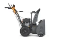 Снегоуборщик бензиновый VILLARTEC WB C-76 117760000F в магазине Арсенал