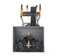 Снегоуборщик бензиновый VILLARTEC WB C-76 117760000F в магазине Арсенал