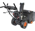 Снегоуборщик бензиновый PATRIOT PRO 750 99111 в магазине Арсенал