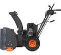 Снегоуборщик бензиновый PATRIOT PRO 750 99111 в магазине Арсенал