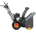 Снегоуборщик бензиновый PATRIOT PRO 750 99111 в магазине Арсенал