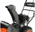 Снегоуборщик бензиновый PATRIOT PRO 750 99111 в магазине Арсенал