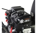 Снегоуборщик бензиновый PATRIOT PRO 750 99111 в магазине Арсенал