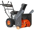Снегоуборщик бензиновый PATRIOT PRO 750 99111 в магазине Арсенал
