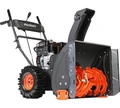 Снегоуборщик бензиновый PATRIOT PRO 750 99111 в магазине Арсенал