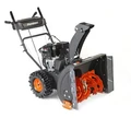 Снегоуборщик бензиновый PATRIOT PRO 750 99111 в магазине Арсенал