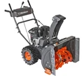 Снегоуборщик бензиновый PATRIOT PRO 750 99111 в магазине Арсенал