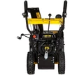 Снегоуборщик бензиновый HUTER SGC 4800 99196 в магазине Арсенал