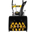 Снегоуборщик HUTER SGC 4800 99196