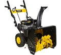 Снегоуборщик бензиновый HUTER SGC 4800 99196 в магазине Арсенал