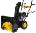 Снегоуборщик бензиновый HUTER SGC 4800 99196 в магазине Арсенал