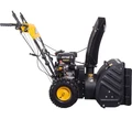 Снегоуборщик бензиновый HUTER SGC 4800EX 70/7/27 в магазине Арсенал