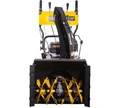 Снегоуборщик бензиновый HUTER SGC 4800EX 70/7/27 в магазине Арсенал