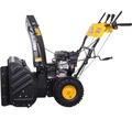 Снегоуборщик бензиновый HUTER SGC 4800EX 70/7/27 в магазине Арсенал