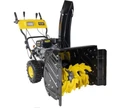 Снегоуборщик бензиновый HUTER SGC 4800EX 70/7/27 в магазине Арсенал