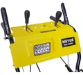 Снегоуборщик бензиновый HUTER SGC 4800EX 70/7/27 в магазине Арсенал