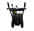 Снегоуборщик бензиновый CHAMPION ST655 99185 в магазине Арсенал